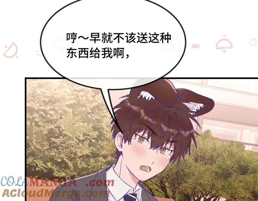 第300页