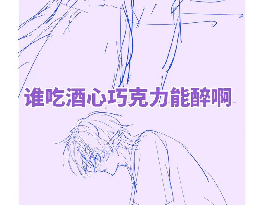 第354页