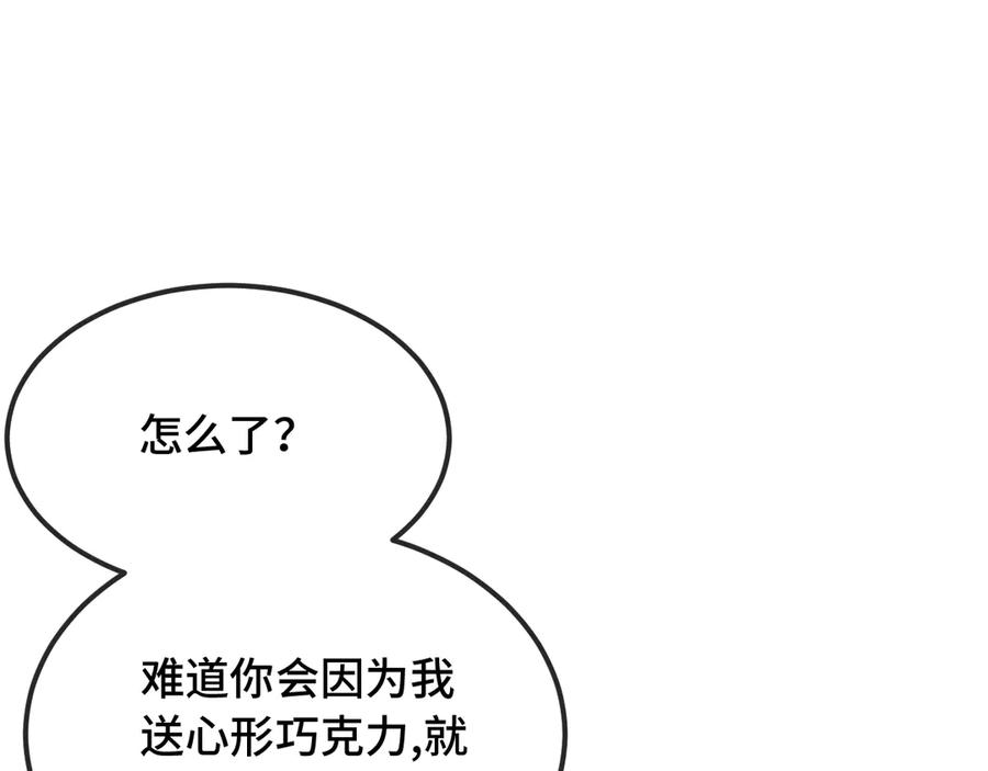 第306页
