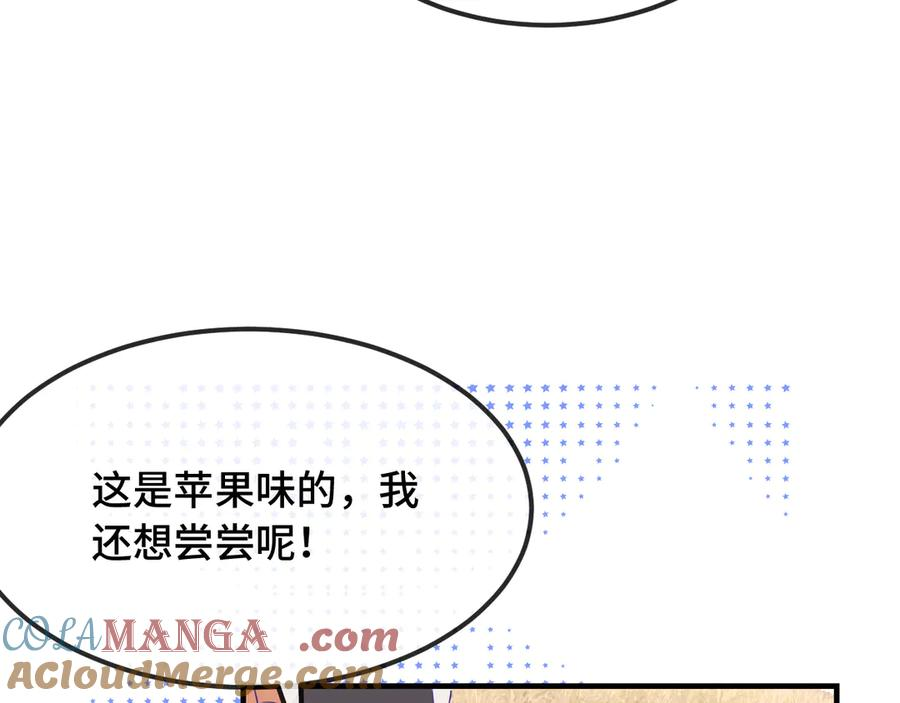第228页