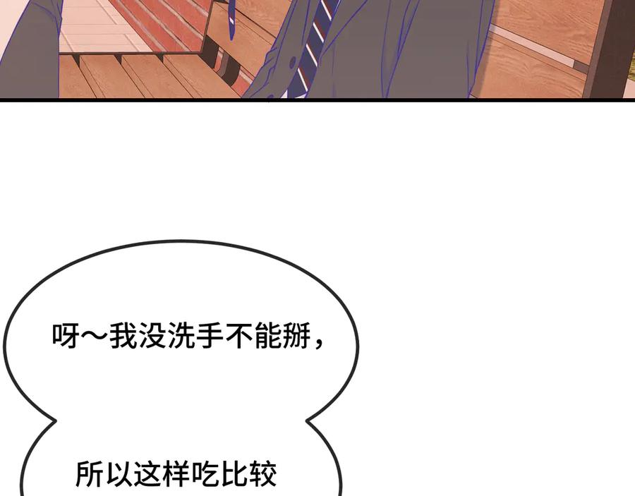 第273页