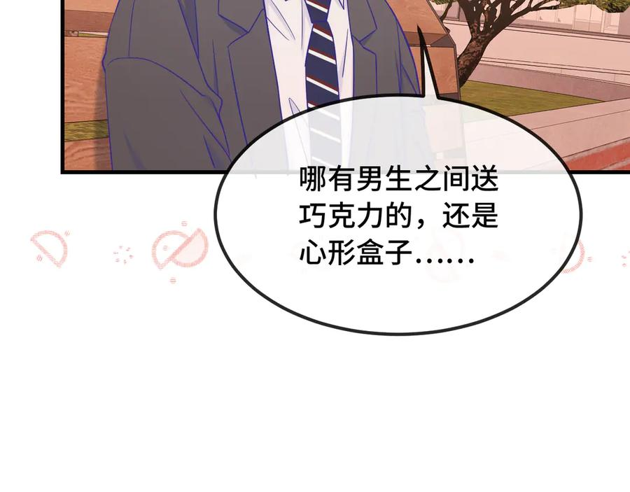 第303页