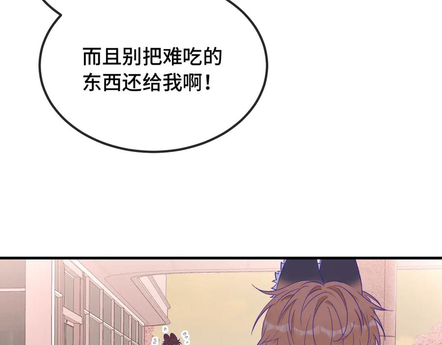 第330页