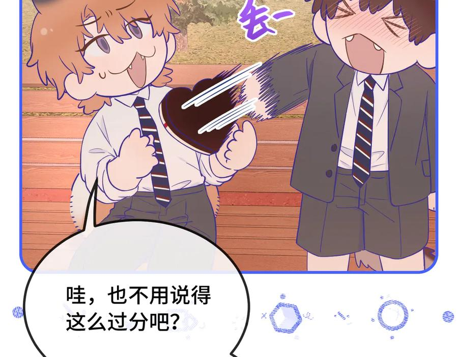 第327页
