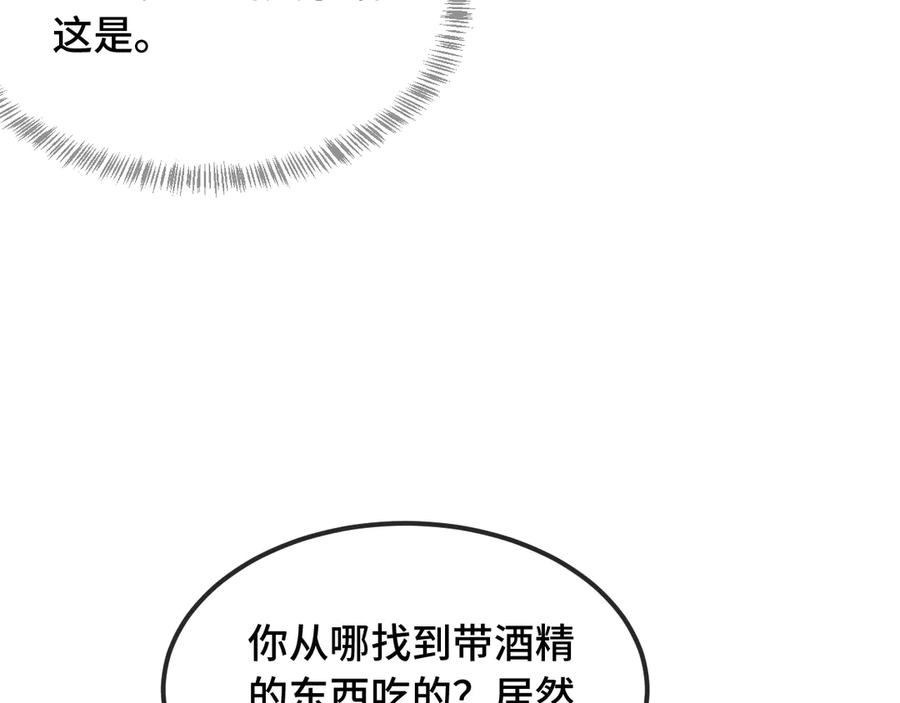 第273页