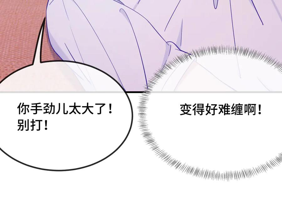 第321页