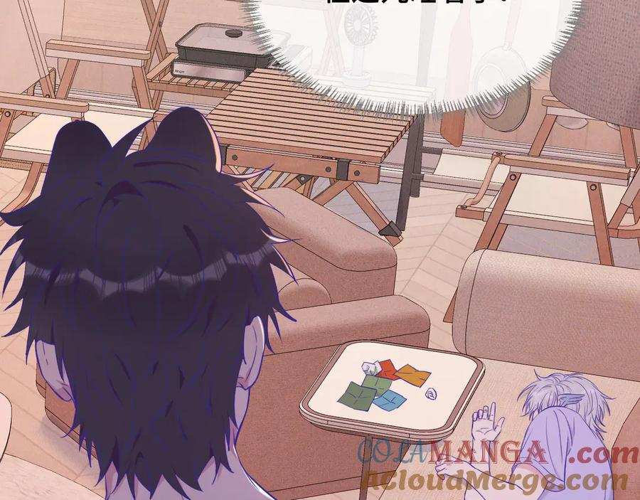 第240页