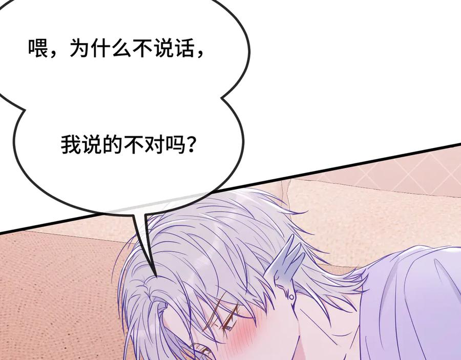 第315页