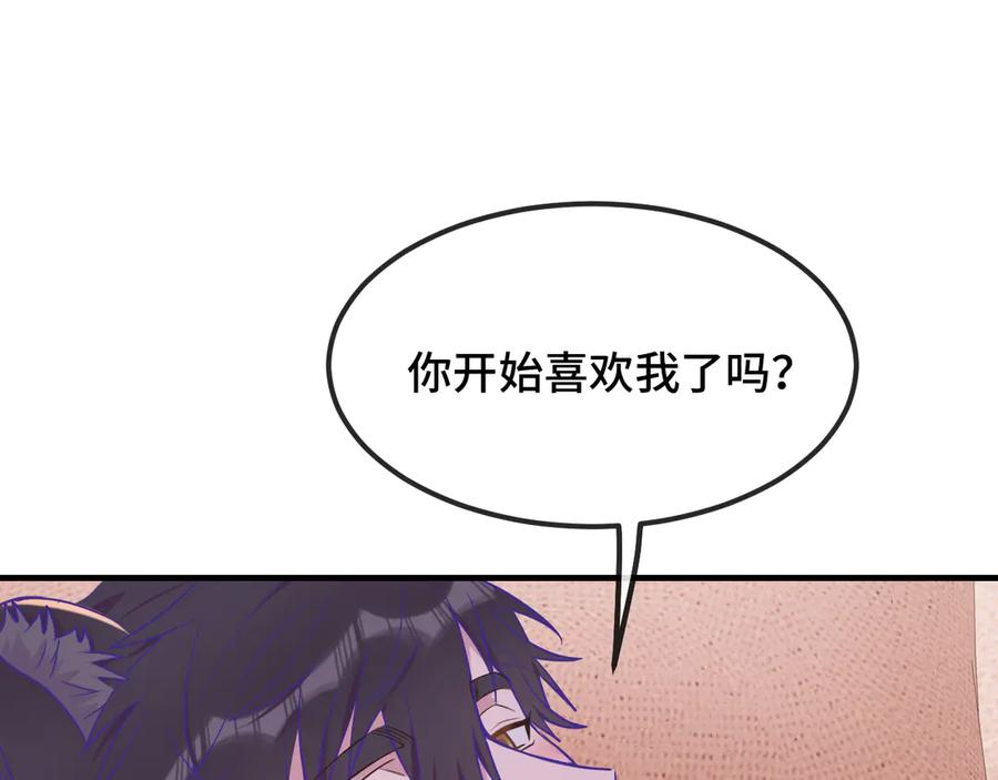 第333页