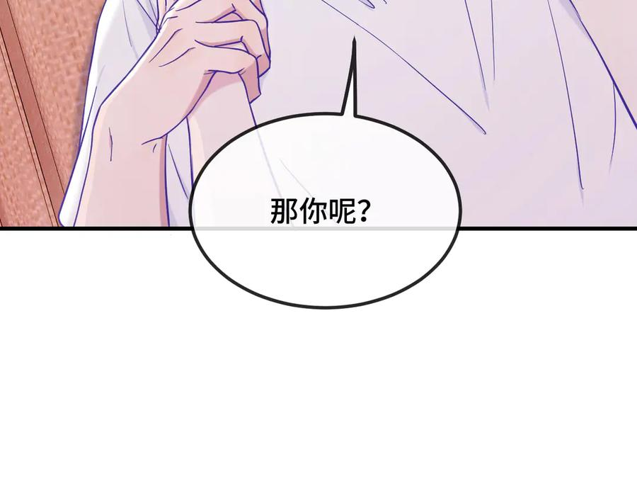 第330页