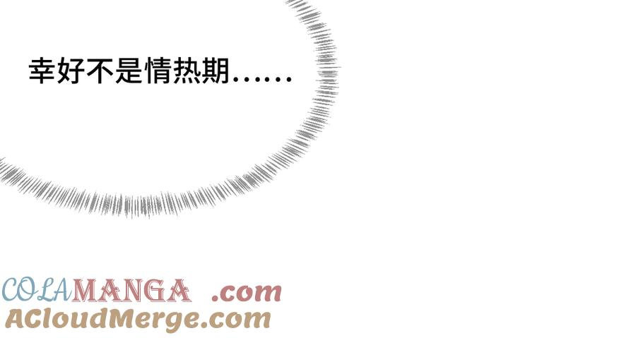 第264页