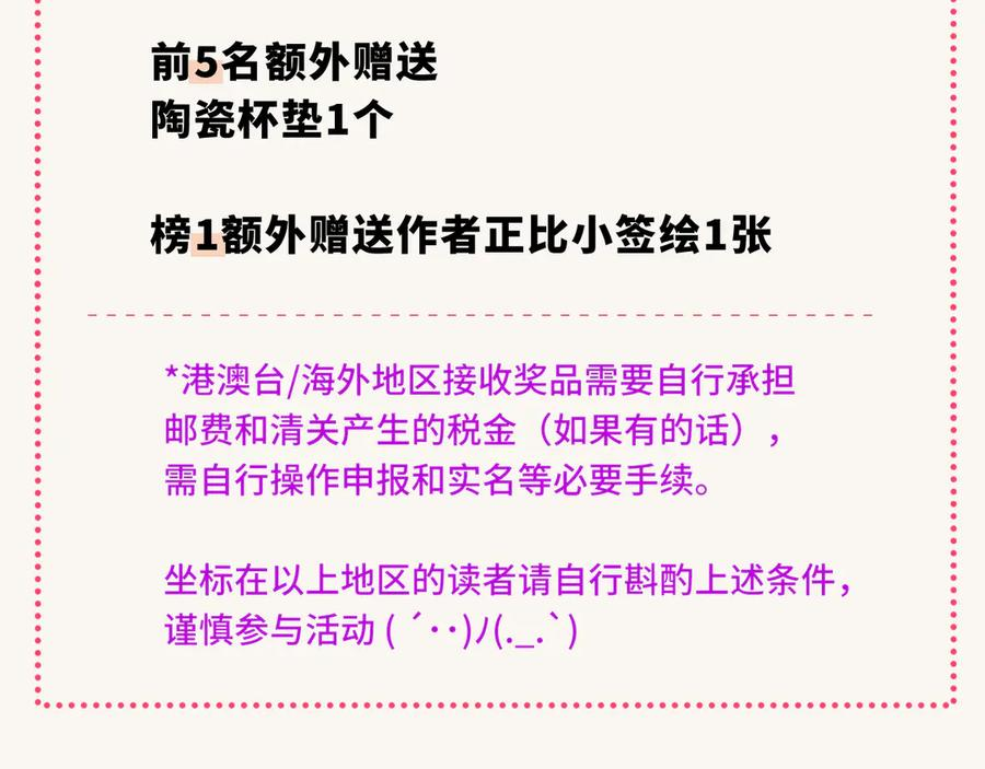 第369页