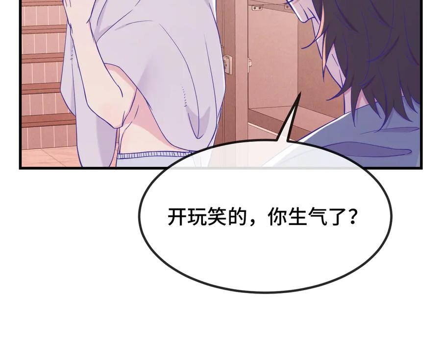 第195页