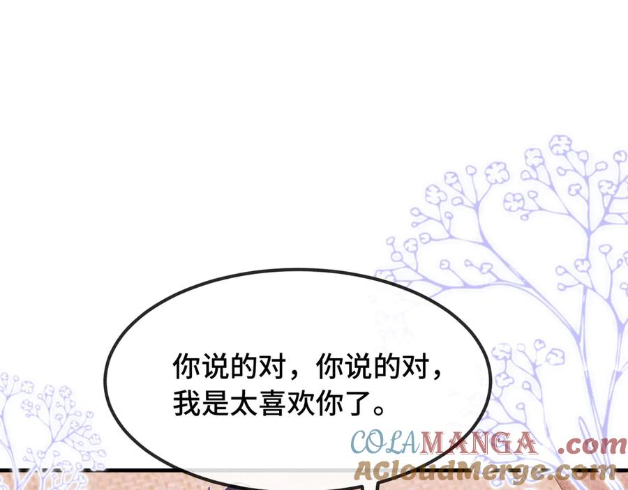 第324页