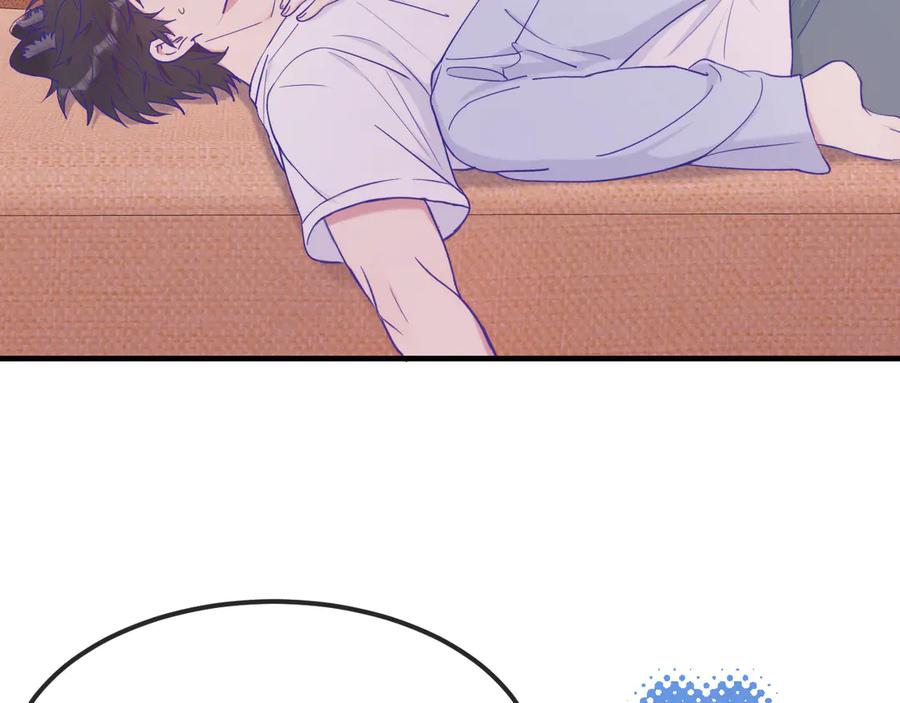 第297页