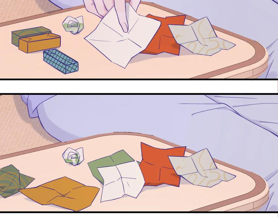 第234页