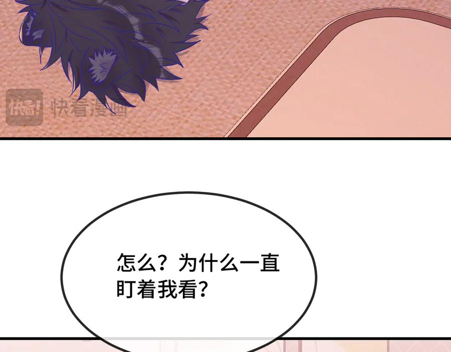 第291页