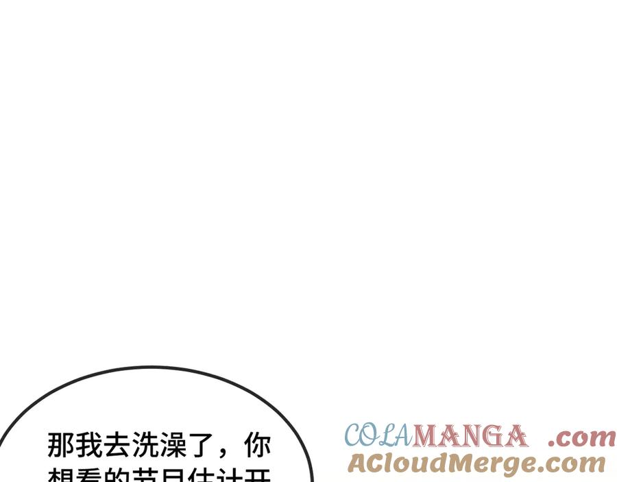 第204页