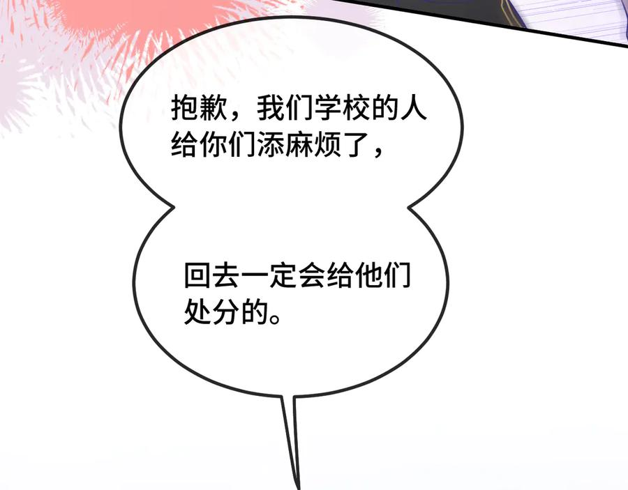 第303页