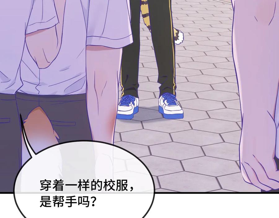第279页