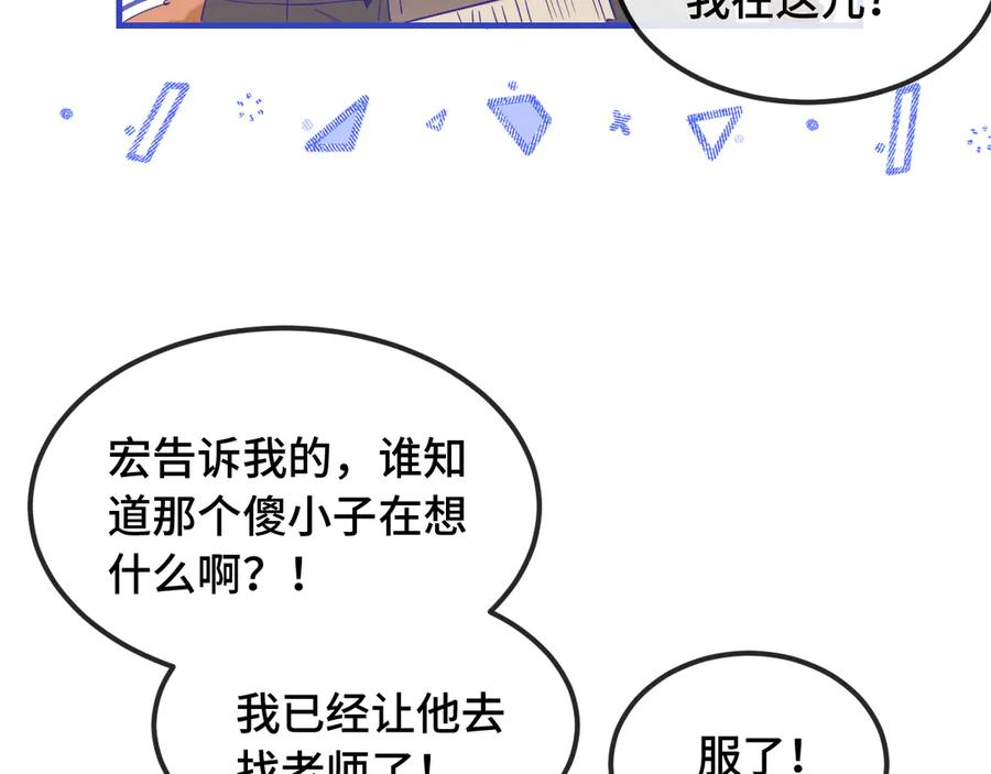 第246页