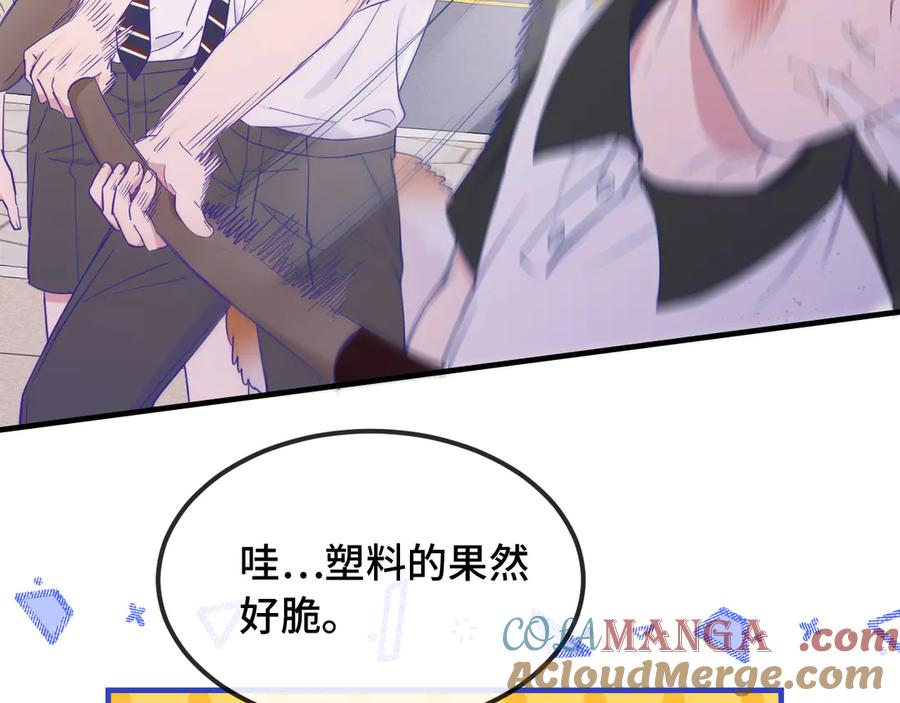 第240页