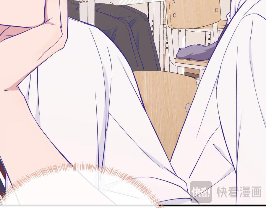第255页