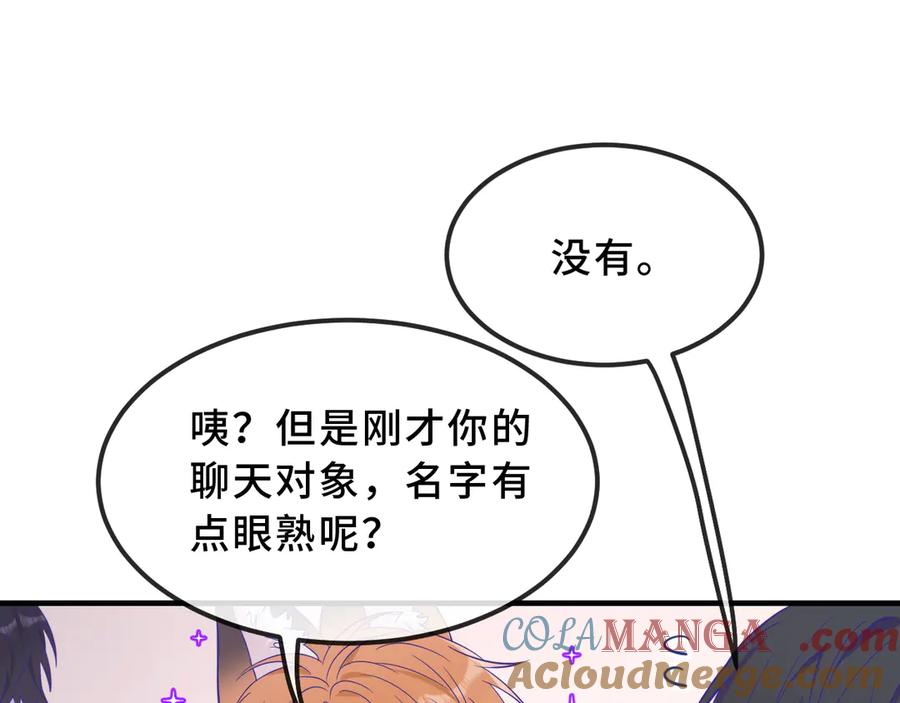 第312页