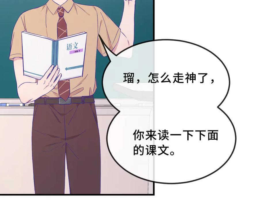 第279页