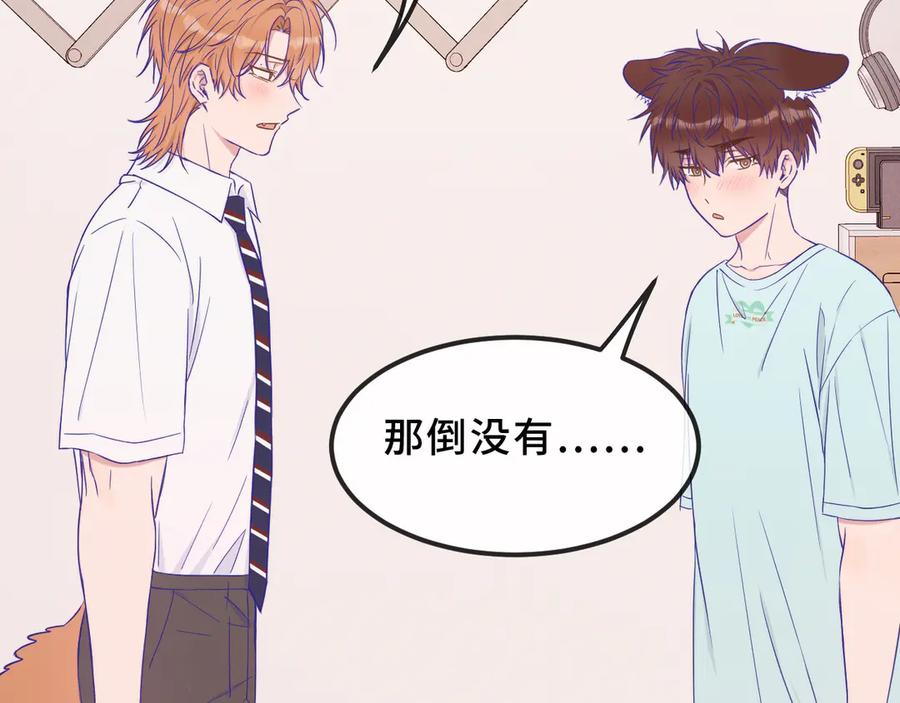 第282页