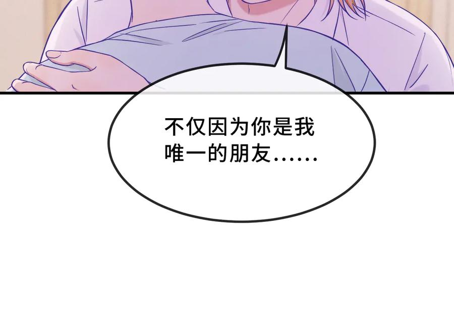 第297页