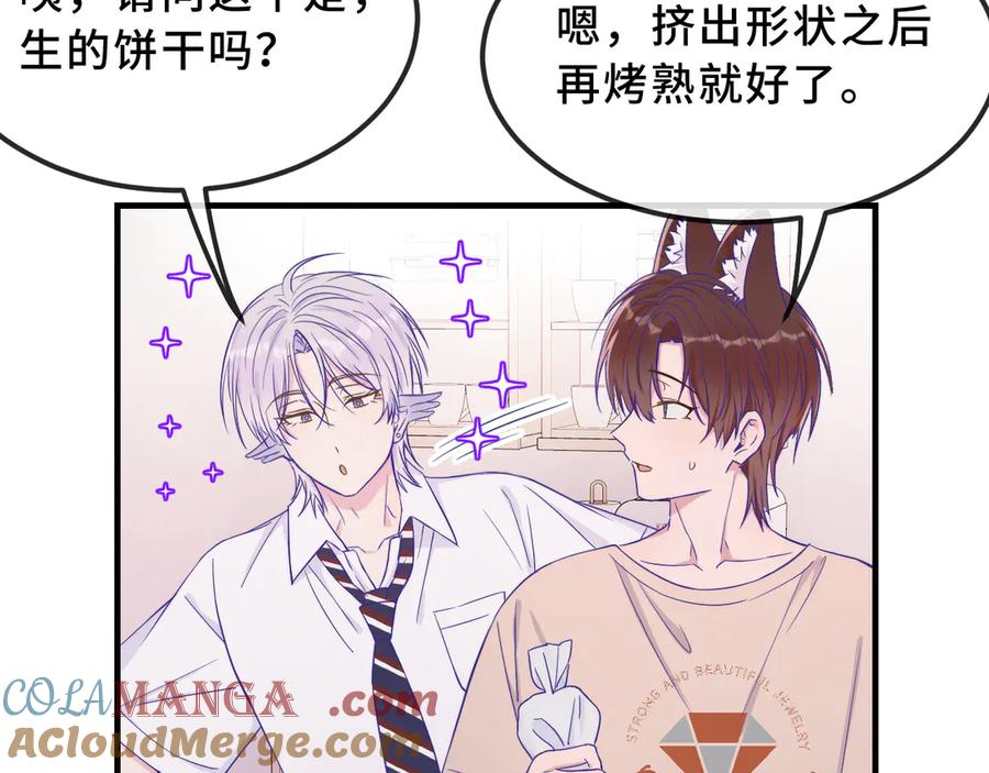 第216页