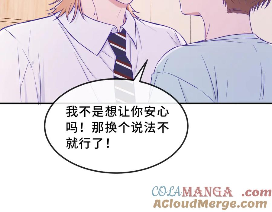 第360页