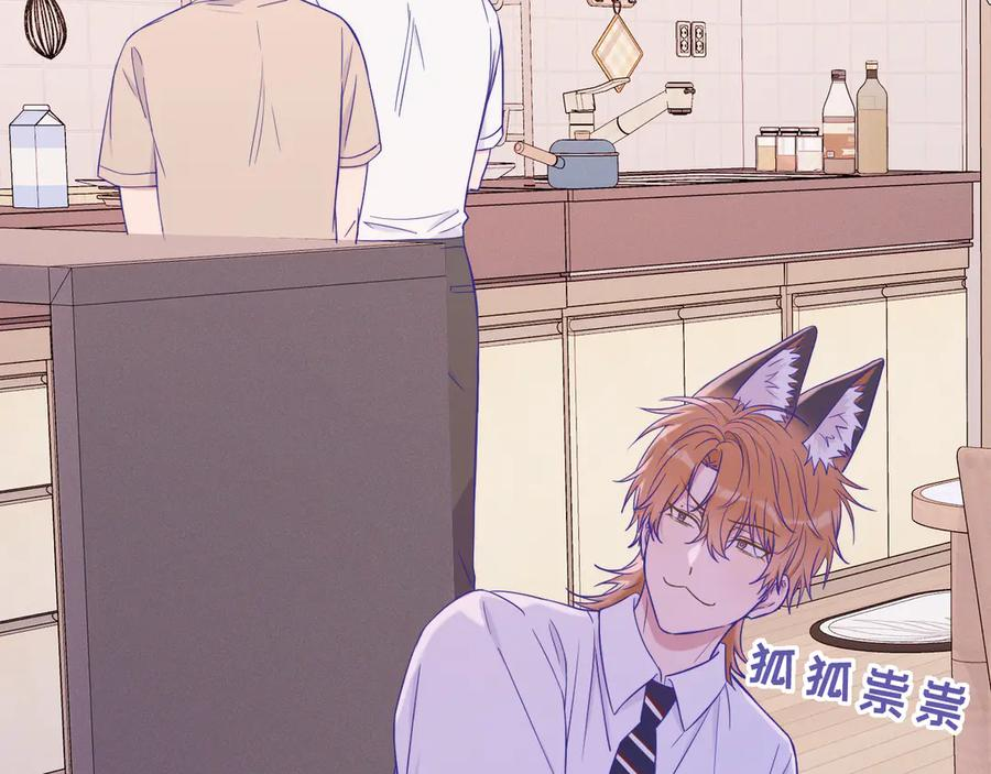 第231页