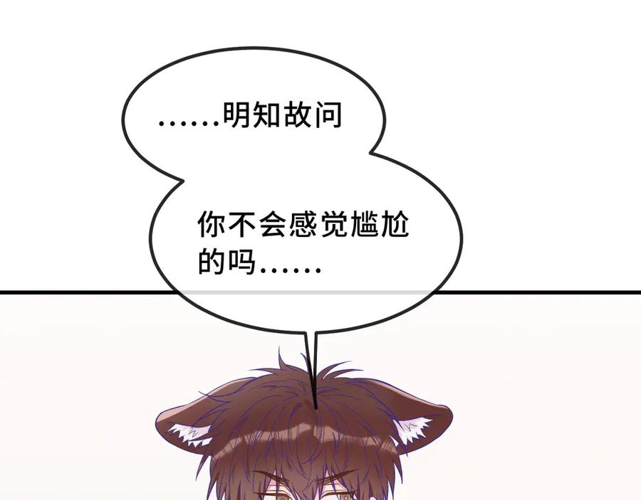 第270页