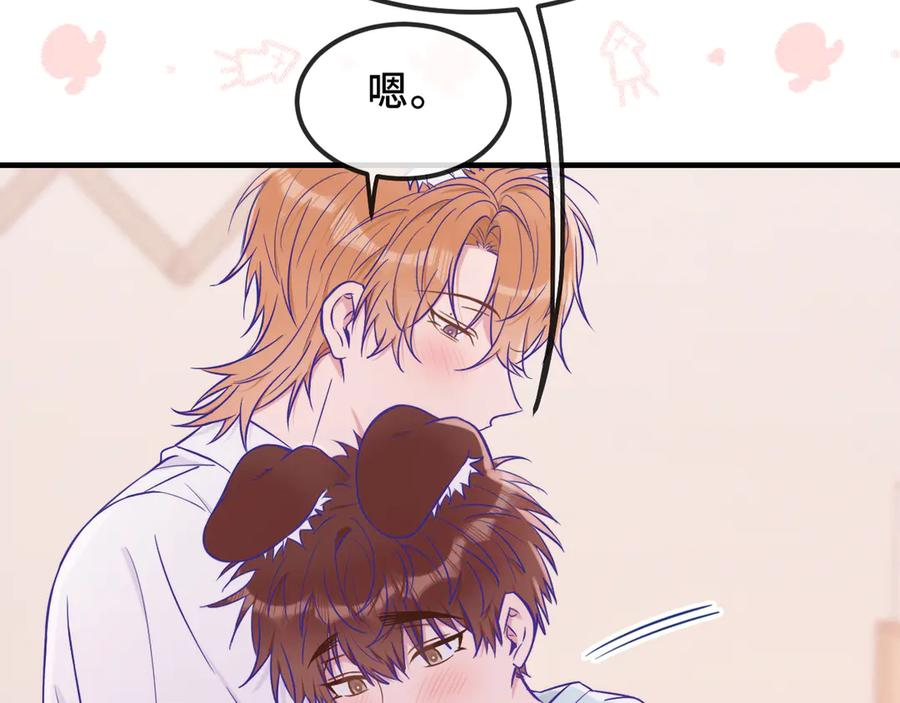 第351页