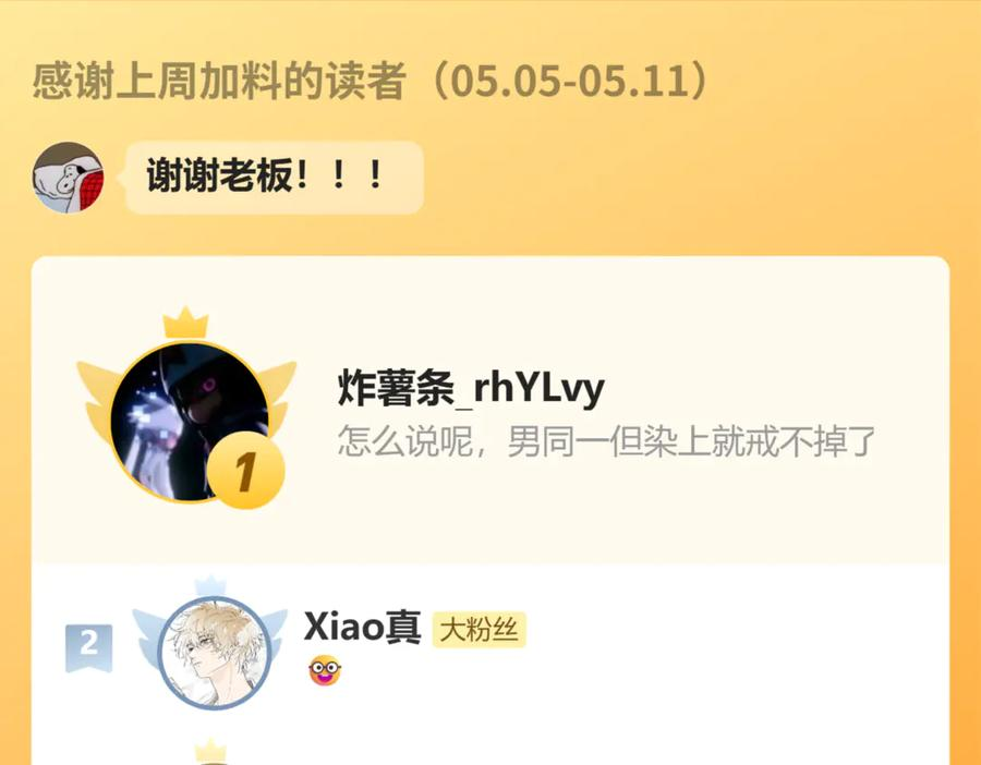 第411页