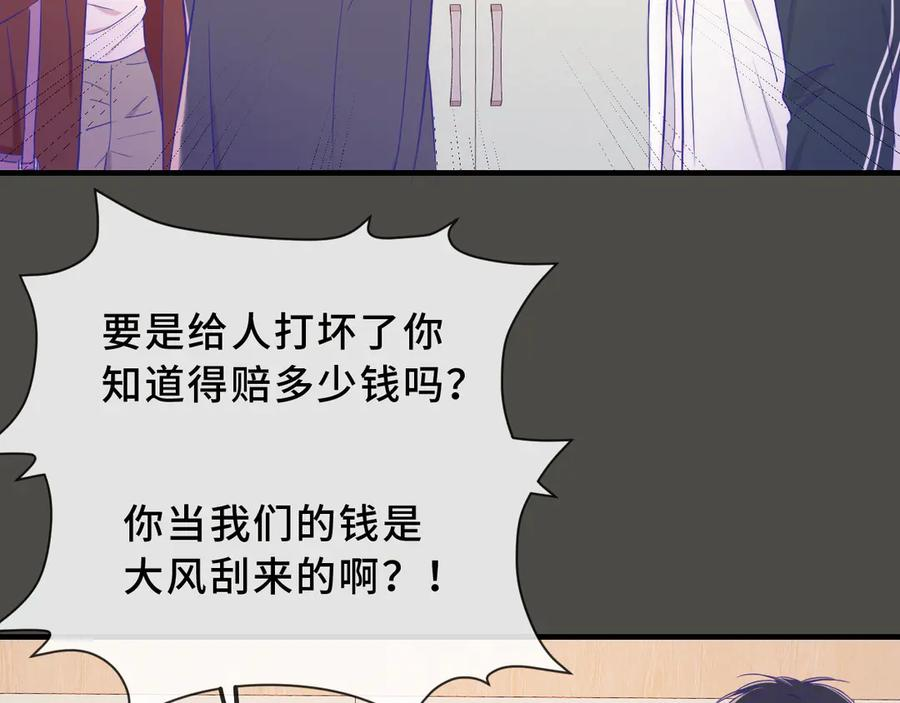 第279页