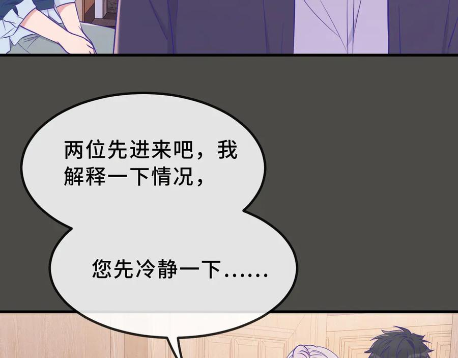 第291页