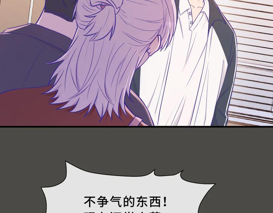 第273页