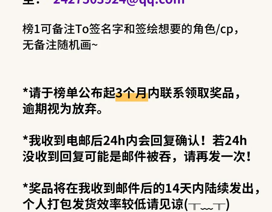 第351页