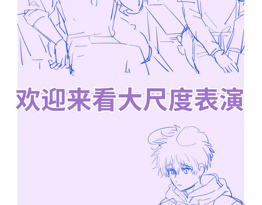 第321页
