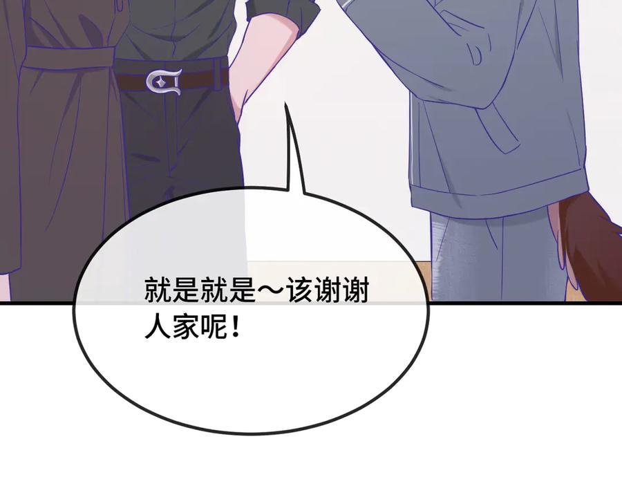 第303页