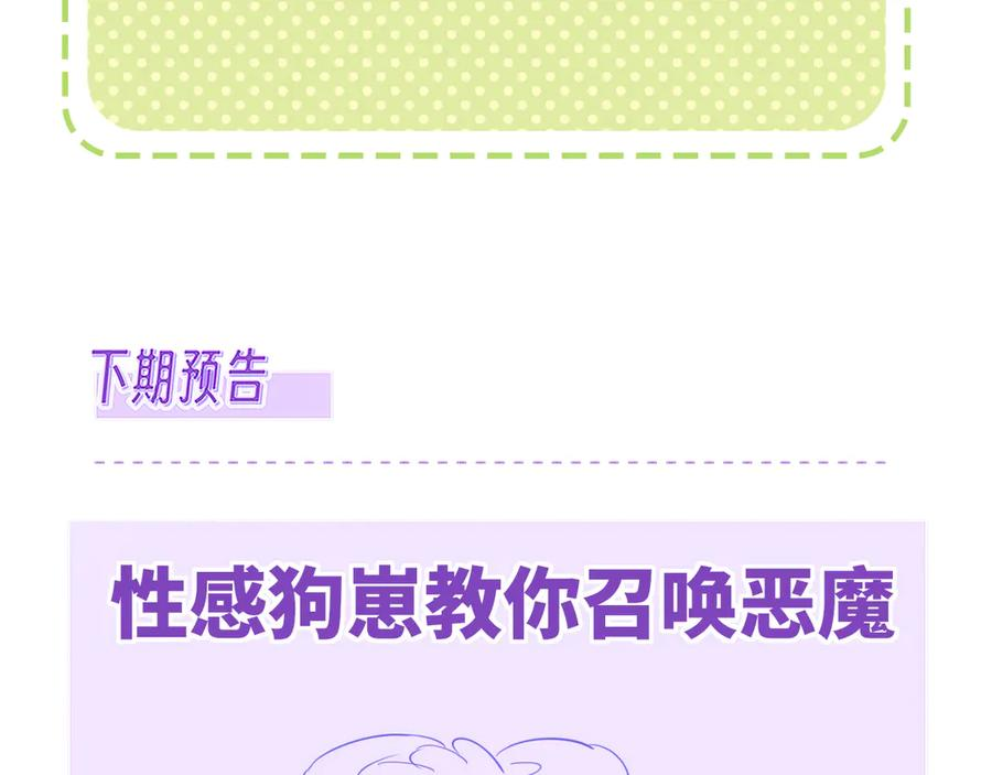 第333页