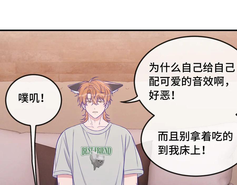 第315页