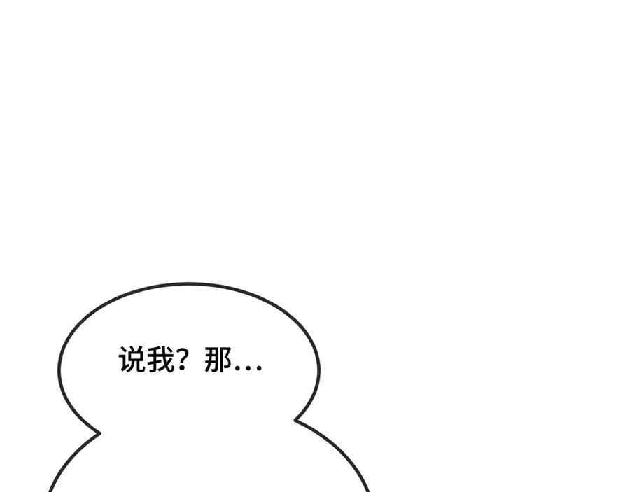 第294页