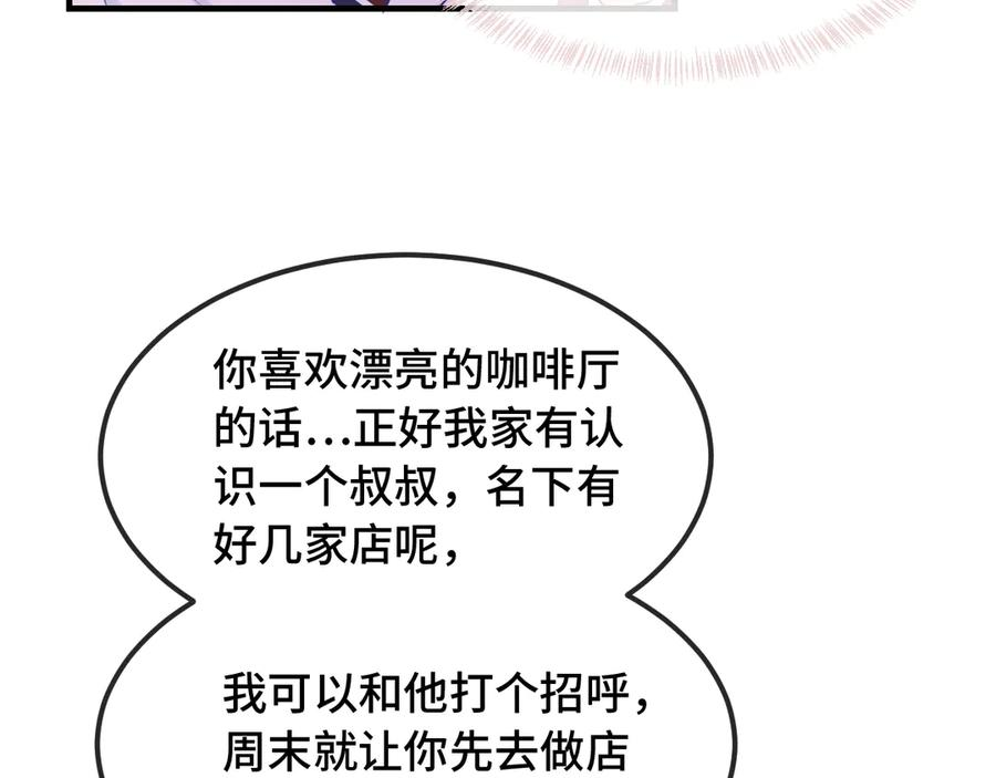 第333页