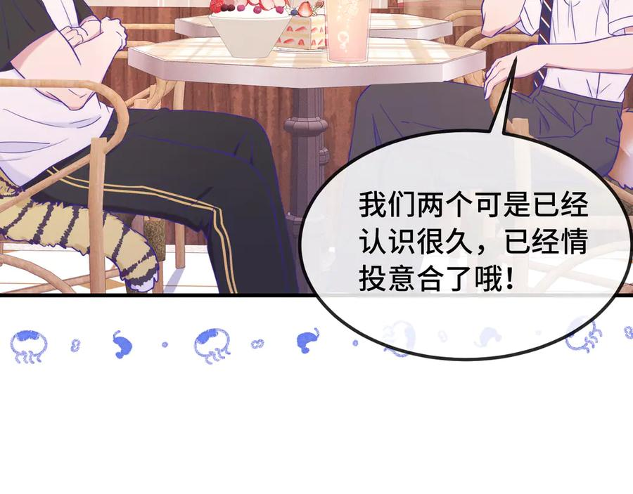 第219页