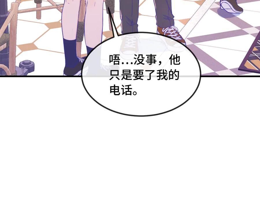 第285页