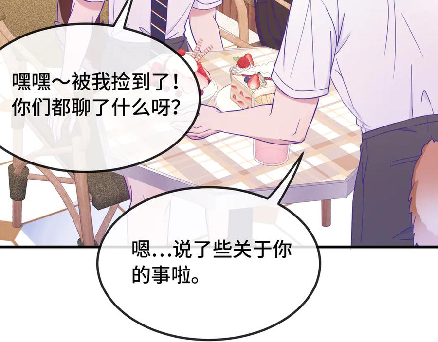 第291页